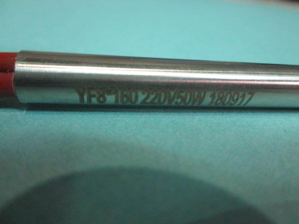 ТЭН пальчиковый 8 x 160