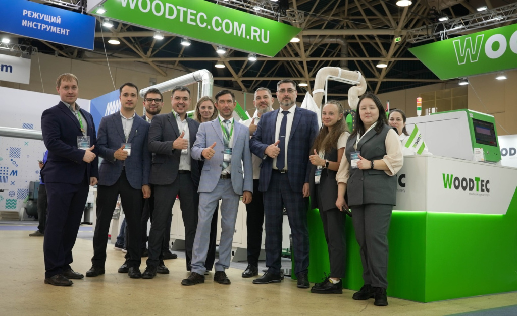 WOODTEC на 20-ая юбилейная международная выставка «ЛЕСДРЕВМАШ»