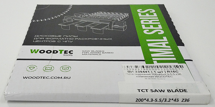 Пила подрезная Ø200 х 45 х 4,3-5,5 Z = 36 WoodTec