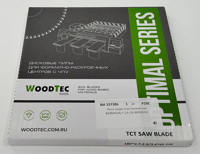 Пила подрезная Ø180 х 45 х 4,7-5,9 Z = 36 WoodTec