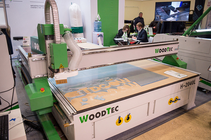 Фрезерно-гравировальный станок с ЧПУ WoodTec H 2040L