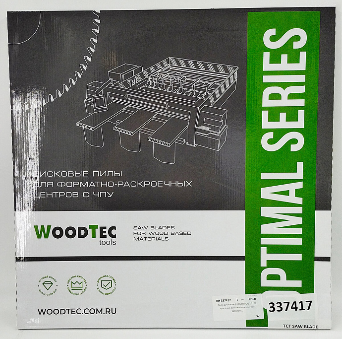 Пила основная Ø430 х 80 х 4,4 / 3,2 Z = 72 WoodTec