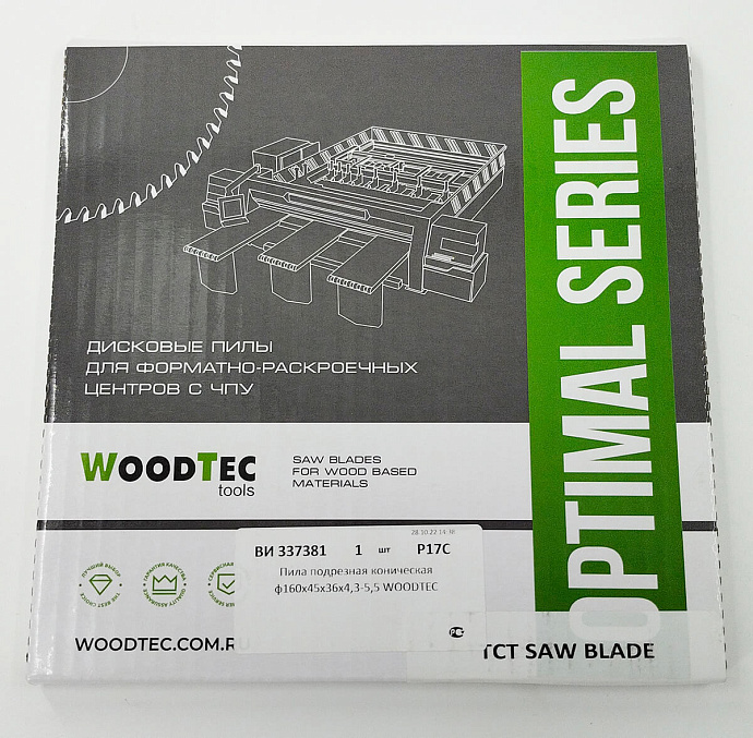 Пила подрезная Ø160 х 45 х 4,3-5,5 Z = 36 WoodTec