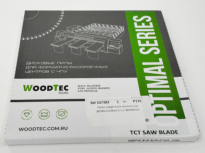 Пила подрезная Ø160 х 55 х 4,3-5,5 Z = 36 WoodTec