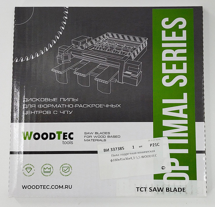 Пила подрезная Ø180 х 45 х 4,3-5,5 Z = 36 WoodTec