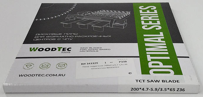 Пила подрезная Ø200 х 65 х 4,7-5,9 Z = 36 WoodTec