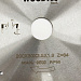 Пила дисковая Ø200 х 30 х 2,5/1,6 Z64 WZ WoodTec