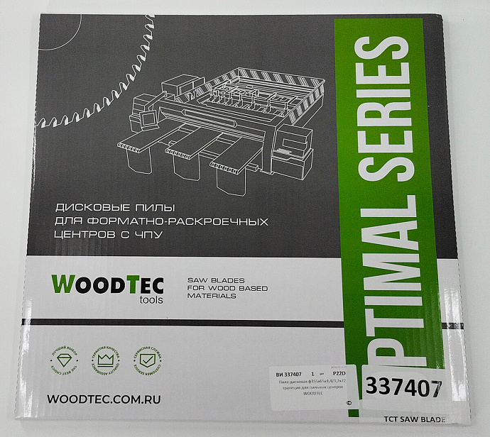 Пила основная Ø355 х 65 х 4,4 / 3,2 Z = 72 WoodTec