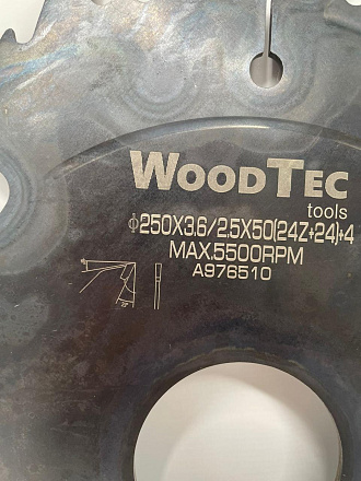 Пила дисковая Ø250 х 50 х 3,6/2,5 Z (24 + 24) + 4 WoodTec