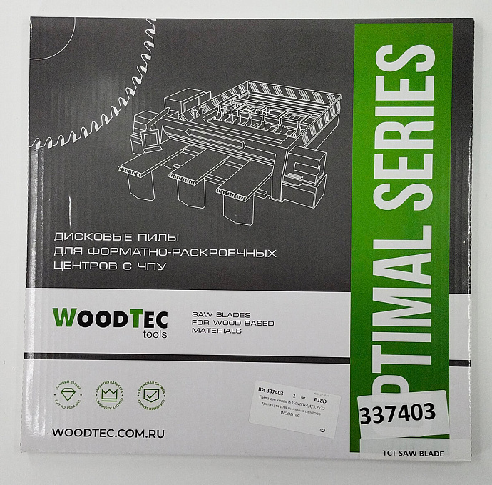 Пила основная Ø350 х 60 х 4,4 / 3,2 Z = 72 WoodTec