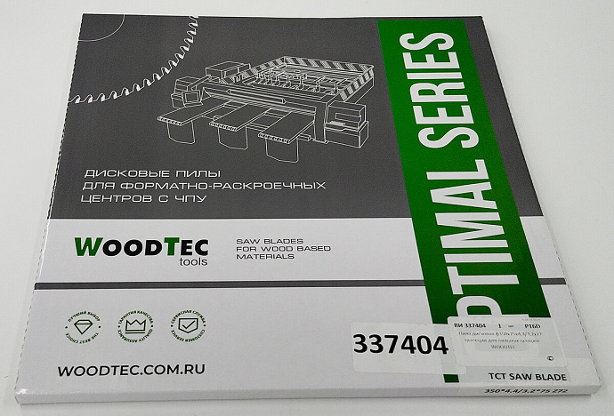 Пила основная Ø350 х 75 х 4,4 / 3,2 Z = 72 WoodTec