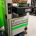 Станок рейсмусовый WoodTec SR 400 ECO
