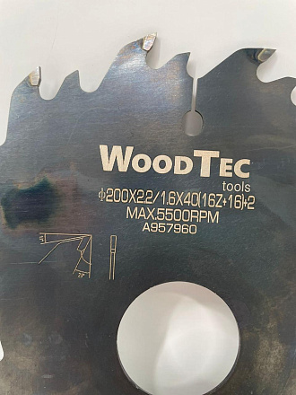 Пила дисковая Ø200 х 40 х 2,2/1,6 Z = (16 + 16) + 2 Woodtec