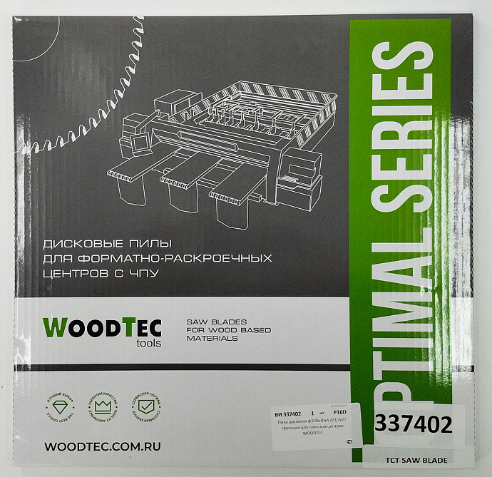 Пила основная Ø350 х 30 х 4,4 / 3,2 Z = 72 WoodTec