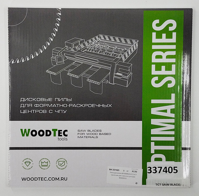 Пила основная Ø350 х 80 х 4,4 / 3,2 Z = 72 WoodTec