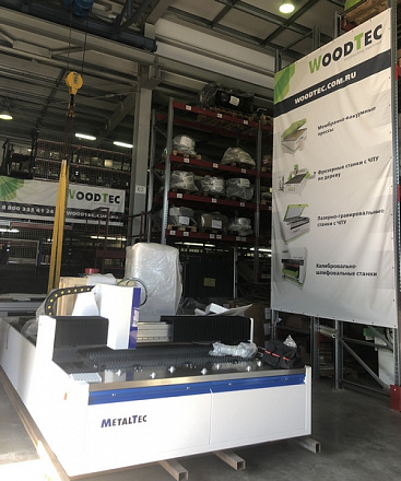 Оптоволоконный лазерный станок для резки металла MetalTec 1530 (750W)