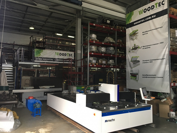 Оптоволоконный лазерный станок для резки металла MetalTec 1530 (750W)