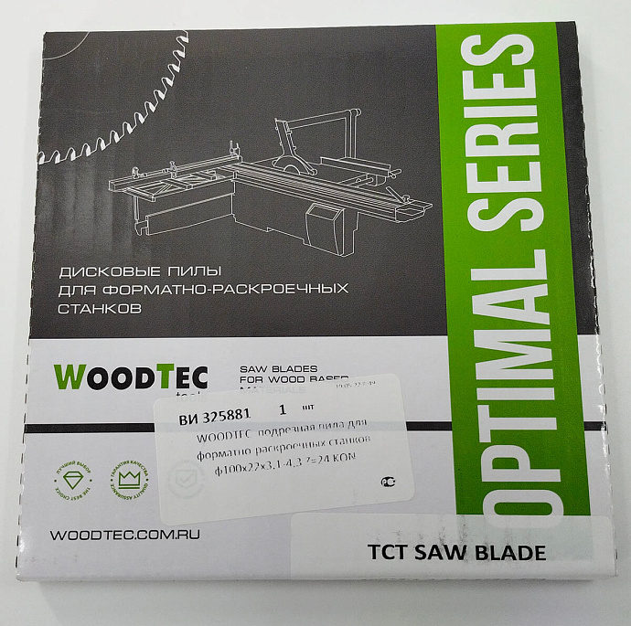 Подрезная коническая пила WoodTec для форматно-раскроечных станков Ø100 х 22 х 3,1-4,3 Z = 24 KON