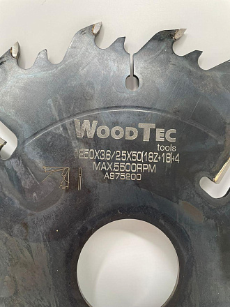 Пила дисковая Ø250 х 50 х 3,6/2,5 Z = (18 + 18) + 4 Woodtec