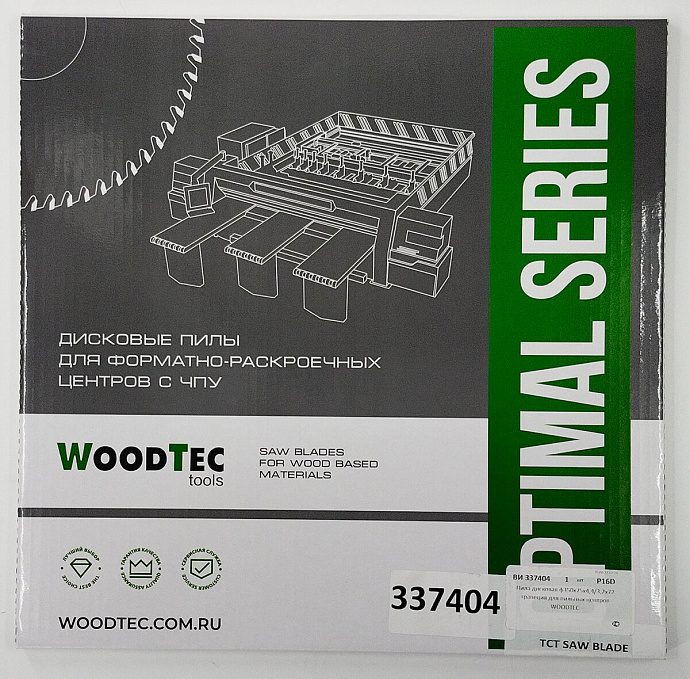 Пила основная Ø350 х 75 х 4,4 / 3,2 Z = 72 WoodTec