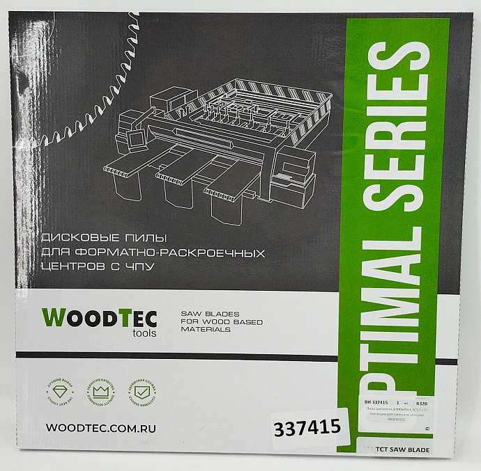 Пила основная Ø400 х 80 х 4,4 / 3,2 Z = 72 WoodTec