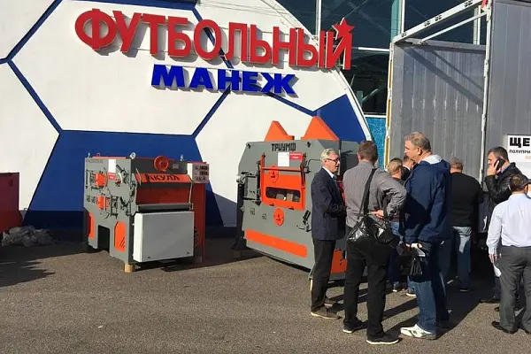 Приглашаем на международную выставку «ДЕРЕВООБРАБОТКА-2021» в г. Минск!